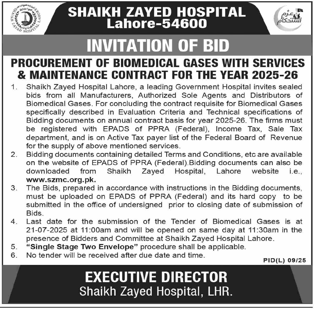 Shaikh Zayed Hospital Lahore Tender Notice